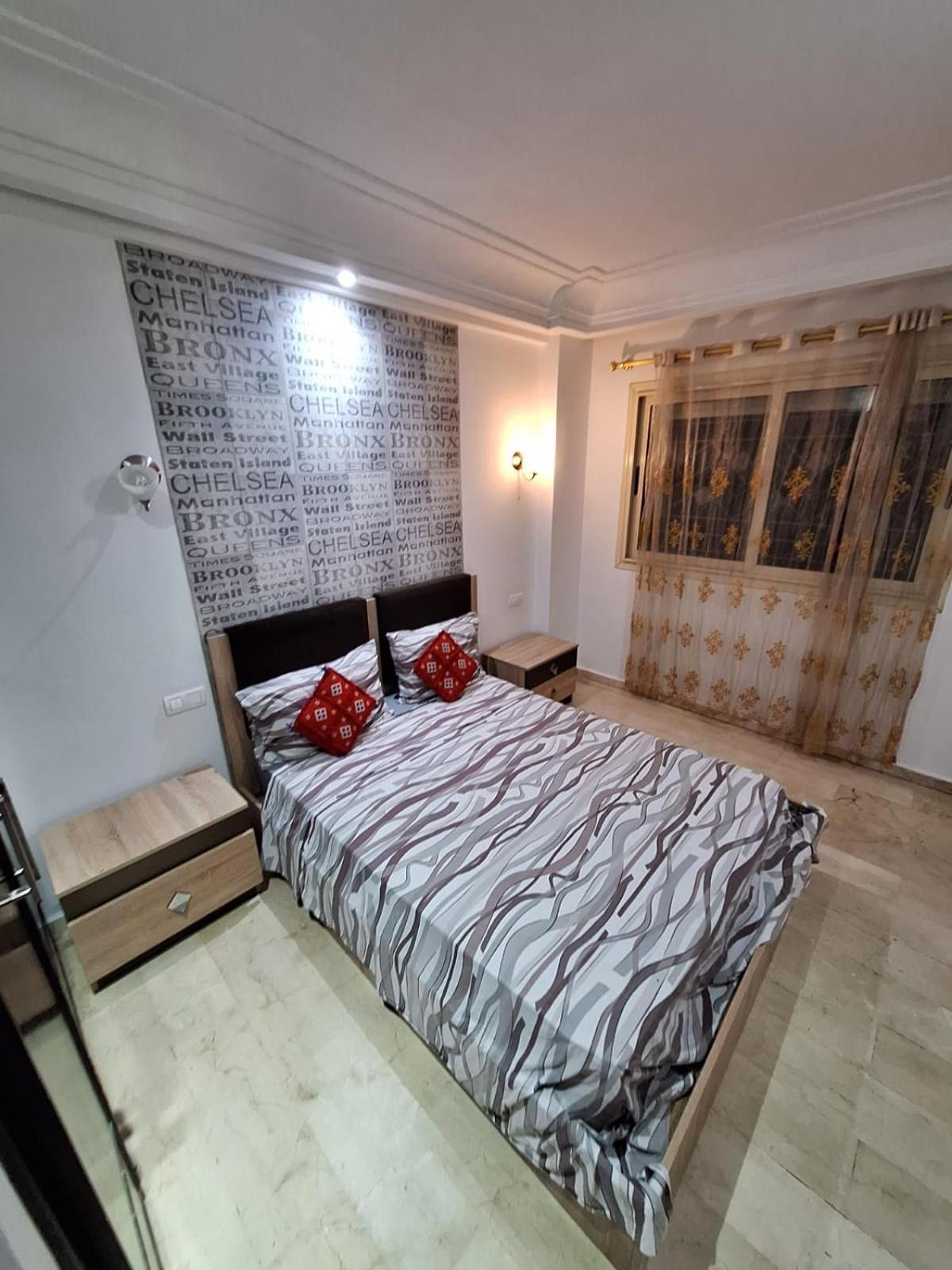 Reservyou Casablanca Kültér fotó